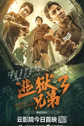 久久亚洲综合伊人